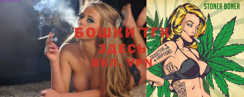 Бошки марихуана LSD WEED  наркота  Александровск-Сахалинский 